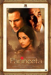 دانلود فیلم هندی Parineeta 20056055-1399624348