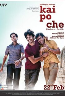 دانلود فیلم هندی Kai Po Che 20135923-134126986