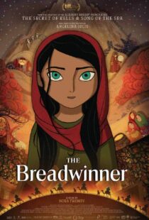 دانلود انیمیشن The Breadwinner 20171127-1298609687
