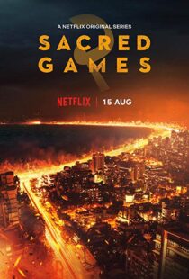 دانلود سریال هندی Sacred Games11453-996608075