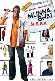 دانلود فیلم هندی Munna Bhai M.B.B.S. 20035756-729628426