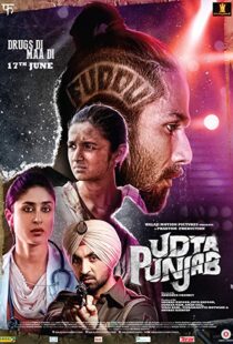 دانلود فیلم هندی Udta Punjab 20165867-562457720