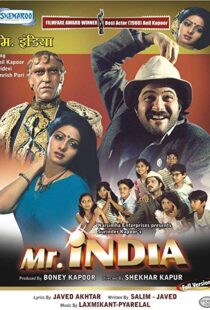 دانلود فیلم هندی Mr. India 198719763-1731464175