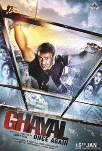 دانلود فیلم هندی Ghayal Once Again 201610400-1112308261