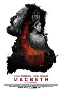 دانلود فیلم Macbeth 201513078-596238279