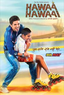 دانلود فیلم هندی Hawaa Hawaai 20149195-555468206