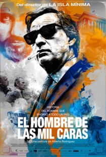 دانلود فیلم Smoke & Mirrors 20169520-1342378225