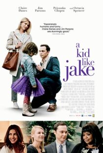 دانلود فیلم A Kid Like Jake 201820372-2032445332