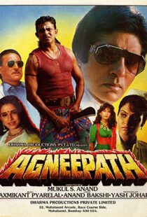 دانلود فیلم هندی Agneepath 199014354-377352289