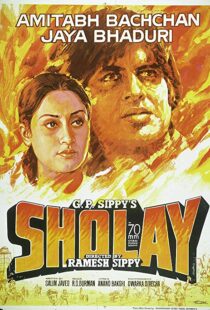 دانلود فیلم هندی Sholay 197514304-1222426578