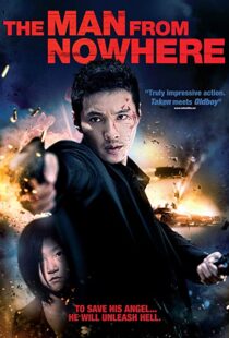 دانلود فیلم کره ای The Man from Nowhere 20103325-1764660547