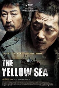 دانلود فیلم کره ای The Yellow Sea 20106239-1675357928