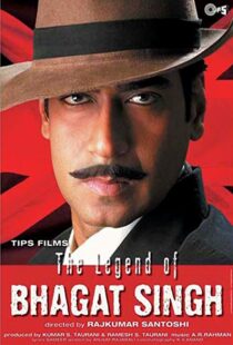 دانلود فیلم هندی The Legend of Bhagat Singh 20025826-333117472