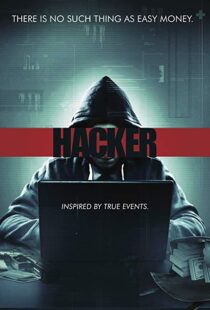 دانلود فیلم Hacker 20166755-1747913561