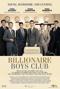 دانلود فیلم Billionaire Boys Club 201815093-2105053916