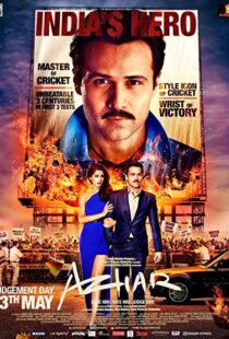 دانلود فیلم هندی Azhar 201610503-2121501263