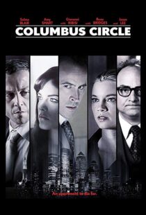 دانلود فیلم Columbus Circle 201219337-1473573535