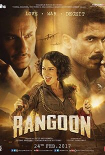 دانلود فیلم هندی Rangoon 201713587-837194881