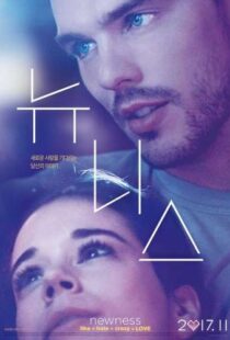 دانلود فیلم Newness 201741694-1041276068