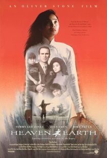 دانلود فیلم Heaven & Earth 199354469-1377538149