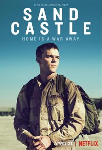 دانلود فیلم Sand Castle 201758107-160602234