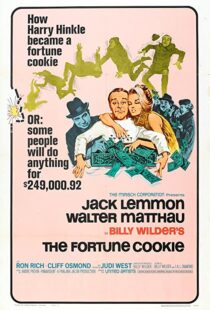 دانلود فیلم The Fortune Cookie 196658304-819554721