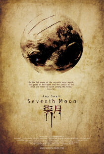 دانلود فیلم Seventh Moon 200859787-2052381619