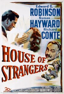 دانلود فیلم House of Strangers 194977498-2079376854
