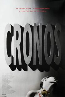 دانلود فیلم Cronos 199381829-1663927992