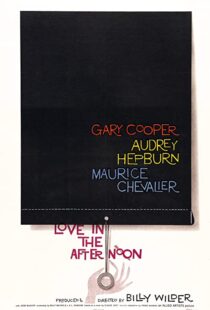 دانلود فیلم Love in the Afternoon 195778584-1596556385