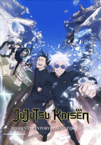 دانلود انیمه Jujutsu Kaisen80218-825960604
