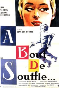 دانلود فیلم Breathless 196082317-10159572