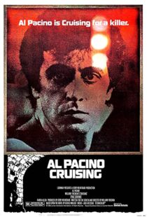 دانلود فیلم Cruising 198084890-1870997141