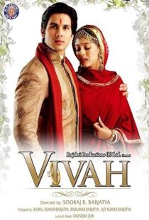 دانلود فیلم هندی Vivah 200682951-880903570