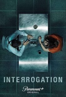 دانلود سریال Interrogation84107-292414545