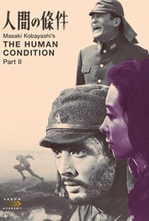 دانلود فیلم The Human Condition II: Road to Eternity 195986787-18797091