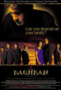 دانلود فیلم هندی Baghban 200389736-1042871465
