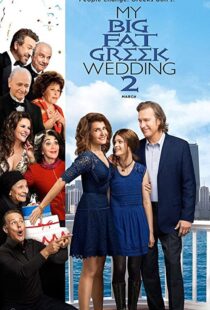 دانلود فیلم My Big Fat Greek Wedding 2 201690820-2123533756