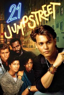 دانلود سریال 21 Jump Street86011-1154496344