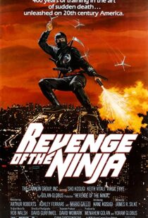 دانلود فیلم Revenge of the Ninja 198389303-486718964