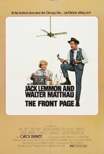 دانلود فیلم The Front Page 197491806-1829714057