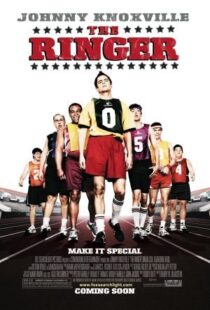دانلود فیلم The Ringer 200593557-1624708887