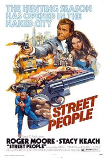 دانلود فیلم Street People 197693994-29741304