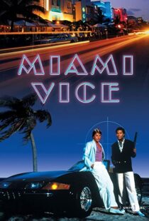دانلود سریال Miami Vice96027-188340373