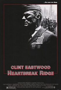 دانلود فیلم Heartbreak Ridge 198694240-873167871