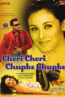 دانلود فیلم هندی Chori Chori Chupke Chupke 200196553-1828857417