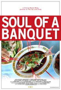 دانلود مستند Soul of a Banquet 2014103175-1902321050