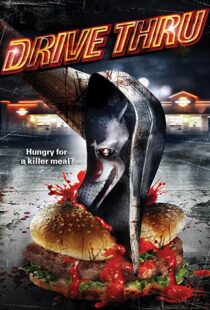 دانلود فیلم Drive Thru 2007106112-1540530641