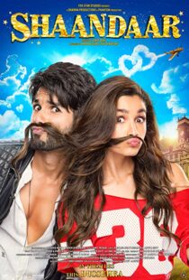 دانلود فیلم هندی Shaandaar 2015108518-1692572682