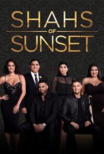 دانلود سریال Shahs of Sunset112203-1488242373
